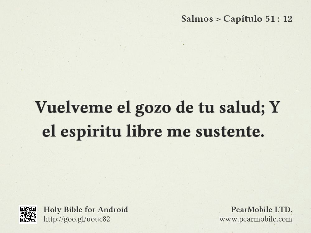 Salmos, Capítulo 51:12